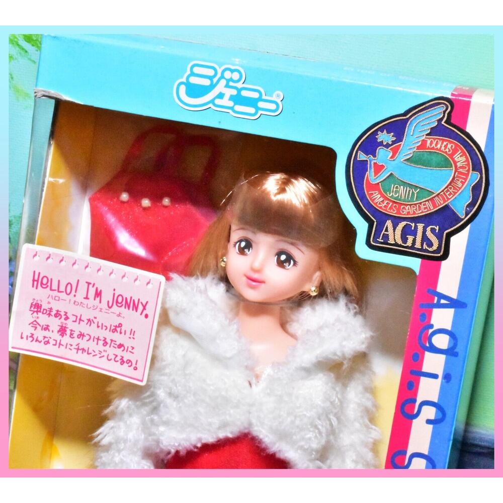 Vtg Takara Japan AGIS Angel's Garden JENNY Date Doll 11" Barbie Friend NIB